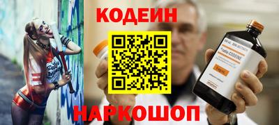 a pvp Первоуральск