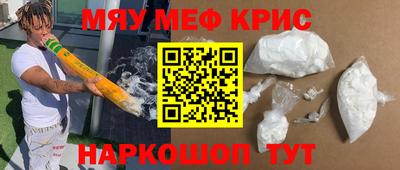 mdpv Обь