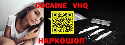 mdpv Обь