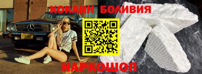 mdpv Обь