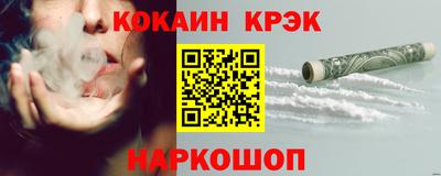 ALPHA-PVP Пенза