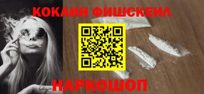 PSILOCYBIN Нягань