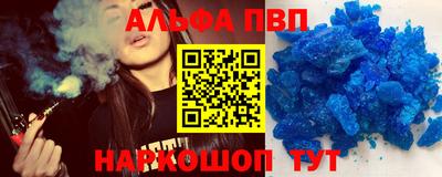 СК Обнинск