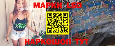 mdpv Обь
