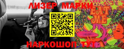 a pvp Первоуральск