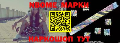 a pvp Первоуральск