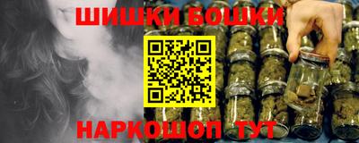 ALPHA-PVP Пенза