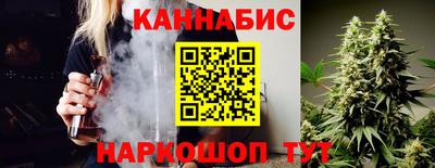 PSILOCYBIN Нягань