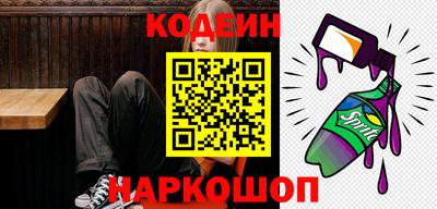 PSILOCYBIN Нягань