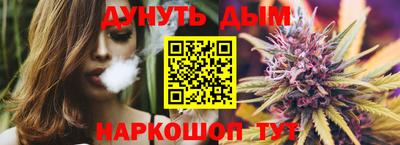 СК Обнинск