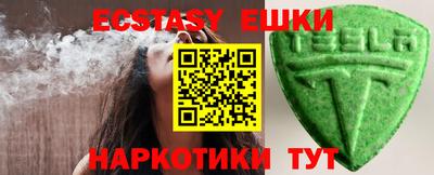 mdpv Обь