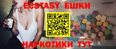 PSILOCYBIN Нягань