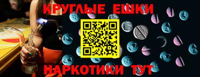 СК Обнинск