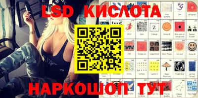 a pvp Первоуральск