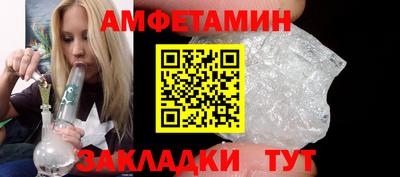 СК Обнинск