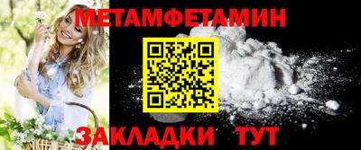 СК Обнинск