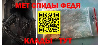 mdpv Обь