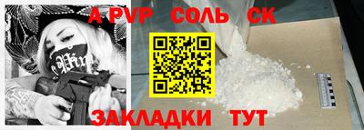 mdpv Обь