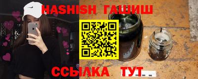 PSILOCYBIN Нягань