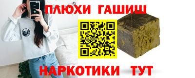 СК Обнинск