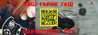 PSILOCYBIN Нягань