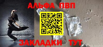PSILOCYBIN Нягань