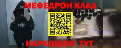 гашиш Партизанск