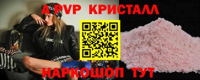 mdpv Обь