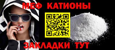 ALPHA-PVP Пенза
